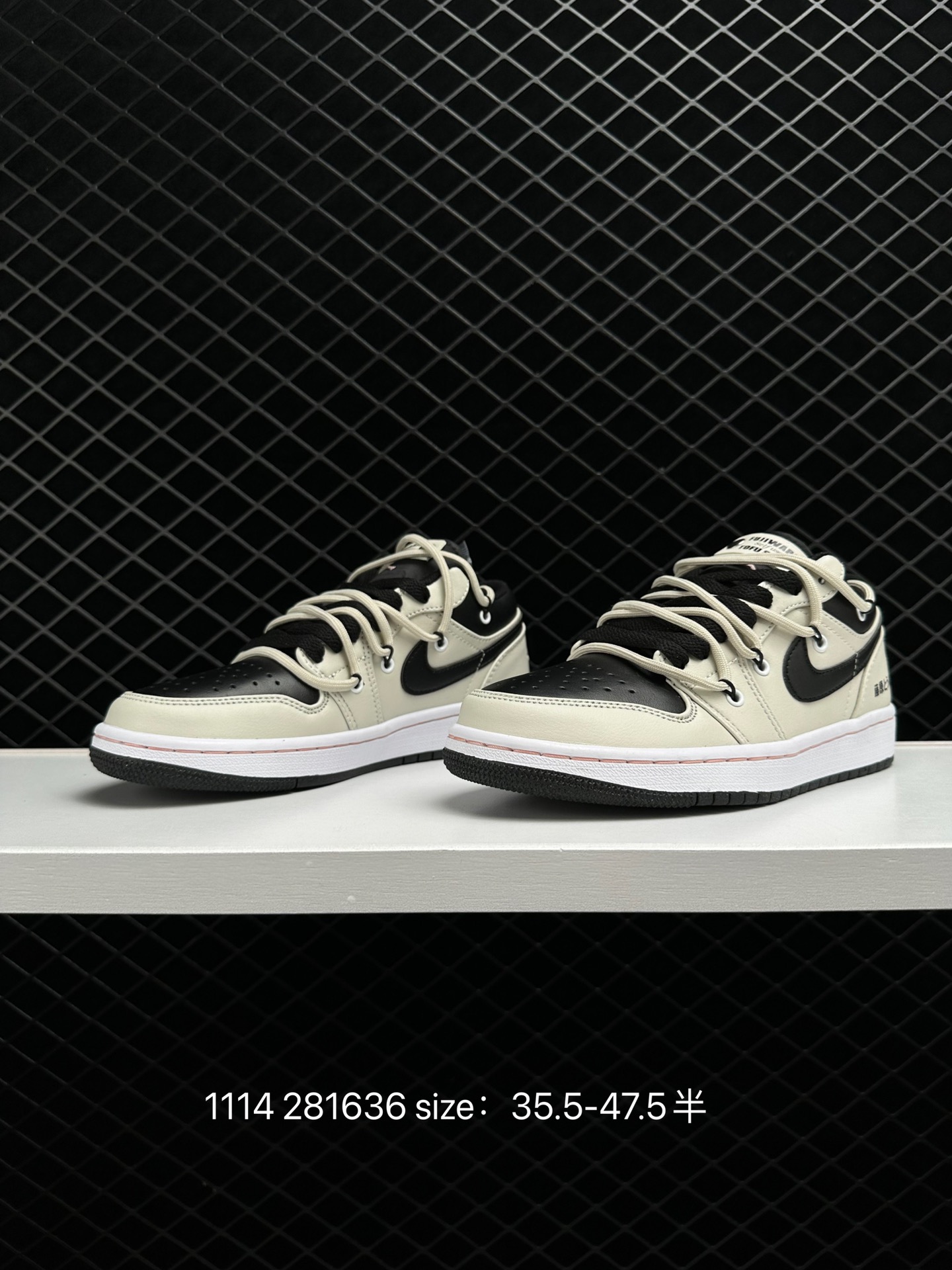 Nike Air Jordan 1 Low